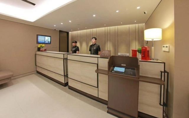 Home Inn Plus Bengbu Municipal Government