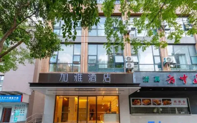 Jaya Hotel