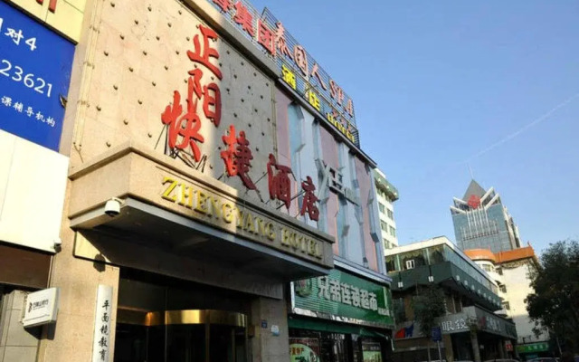 Yinchuan Zhengyang Fast Hotel West Jiefang Street Branch