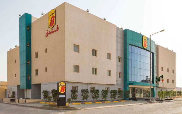 Super 8 by Wyndham Al Riyadh