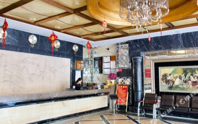 Xingqi Business Hotel