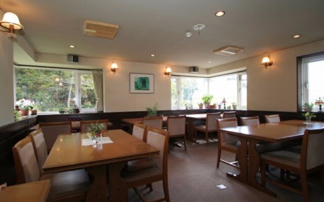 Pension Moguhouse