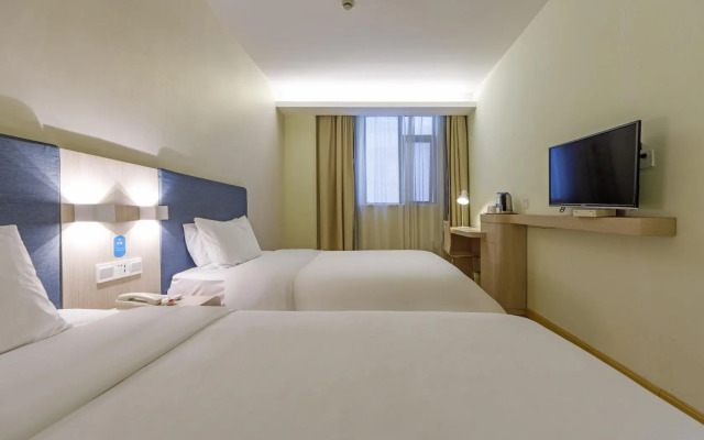 Hanting Hotel Shanghai Jiangning Road New Branch