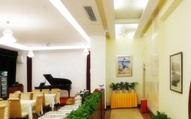Shenzhen bright star hotel