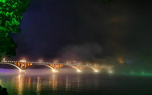 Hanting Hotel New An Jiang