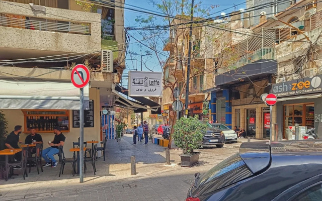 Makhoul 310