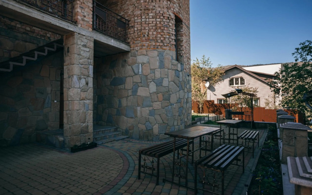 Guest House Бескид