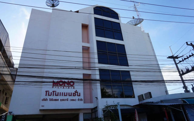 Mono Place