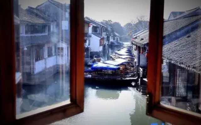 Yinjiangnan Xujia Hostel