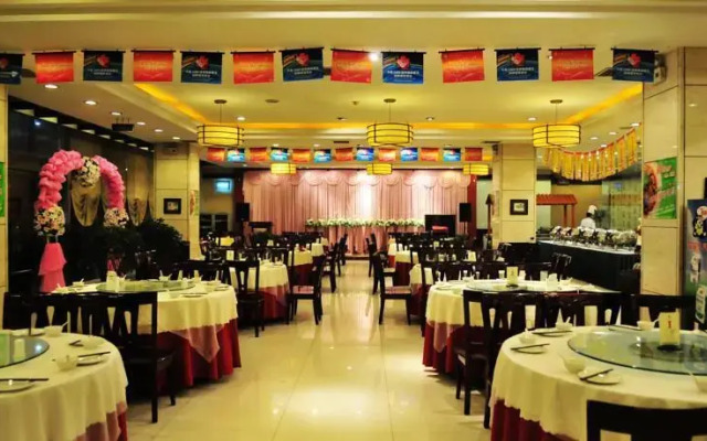 Luoyang Zhuogengyuan Hotel