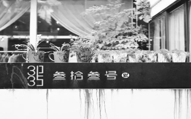 Xiamen Zengcuoan Number 33 Hostel