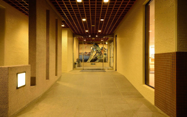 Hakone Mori no Seseragi