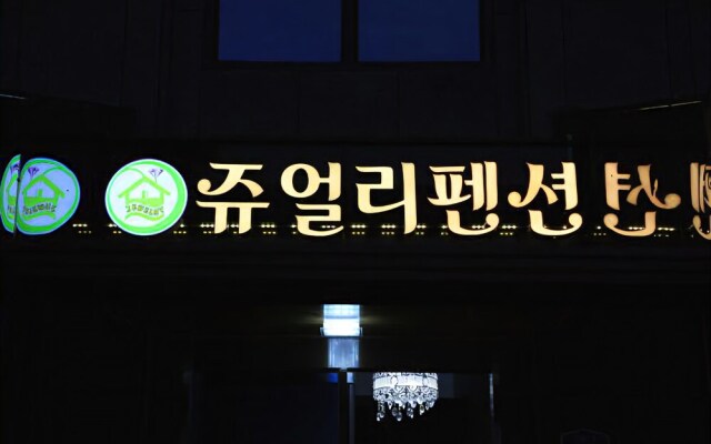 Boryeong Jewelry Pension