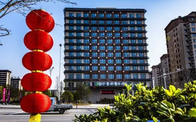 Enshiyiyou Holiday Hotel