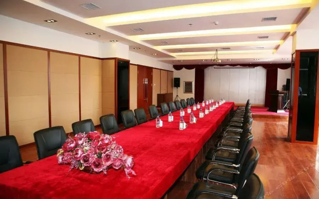 Qianhao Hotel