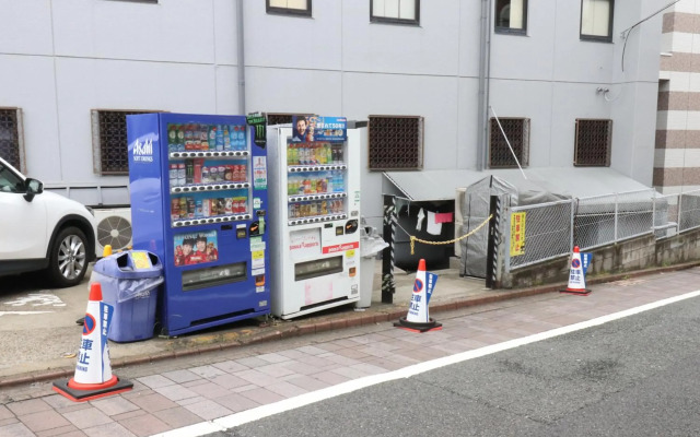 Tokyo Inn