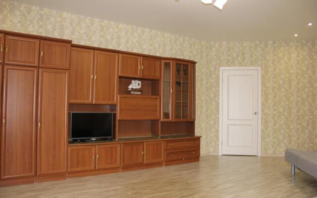 Меблированные комнаты Residhome Kazan