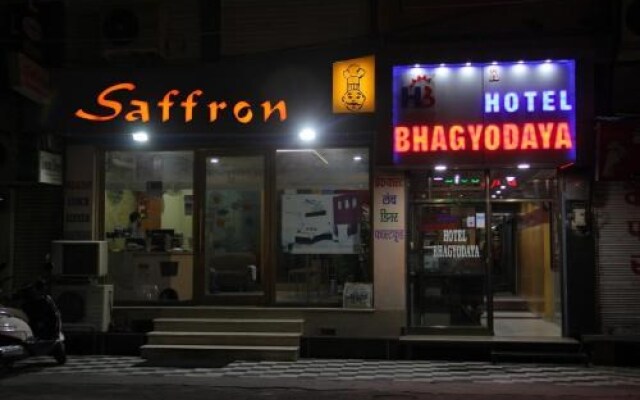 Hotel Bhagyodaya Residency