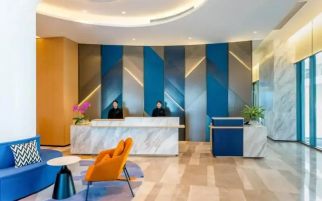 Holiday Inn Express Zhanjiang Coast