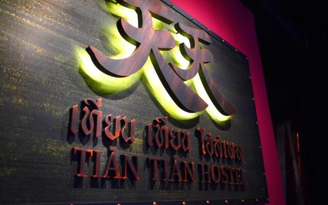 Tian Tian Hostel