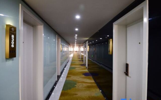 Yuedu Yizhan Fashion Hotel