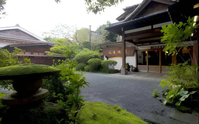 Hitoyoshi Ryokan