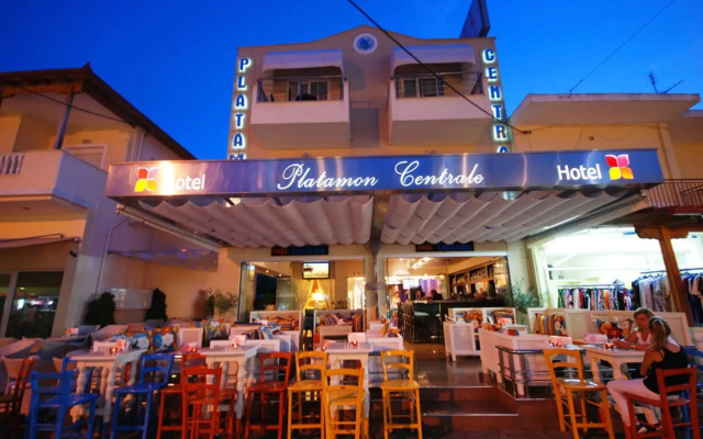 Platamon Centrale