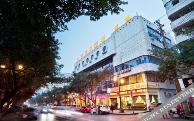 Yunheng Holiday Hotel