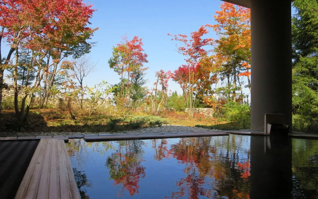 Atema Kogen Resort Belnatio