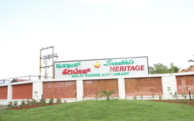 Vranda Belur by OYO Rooms