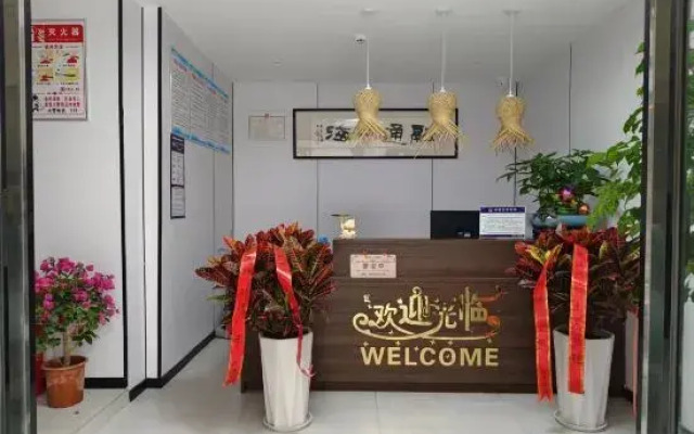Yikeshu Homestay
