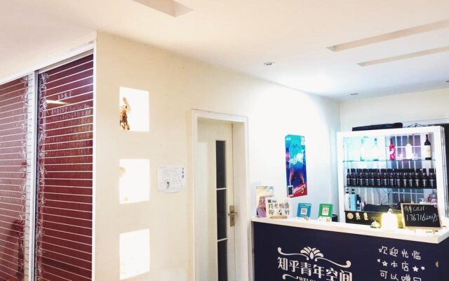 Wuhan Zhihu Youth Space Hostel