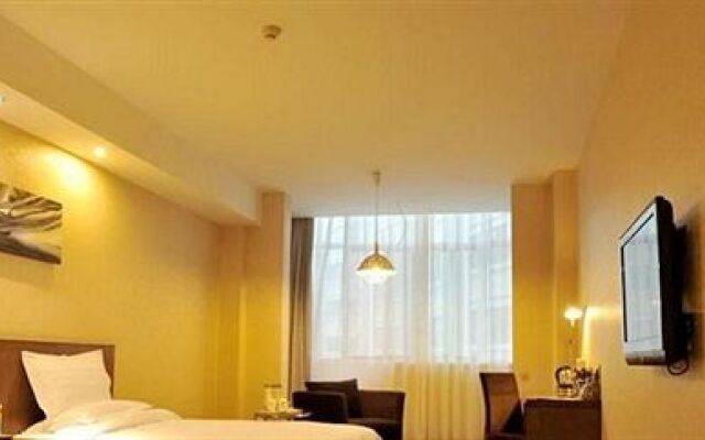 7 1 Business Hotel - Liuan
