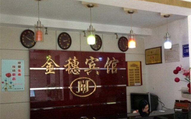 Cangxi Jinsui Inn