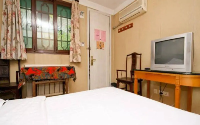 Xi'an Shu Yuan Youth Hostel