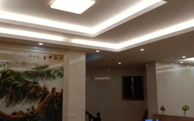 Longyan Wanxin Hotel