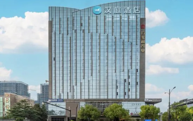 Hanting Hotel (Wanda Plaza, Linping , Hangzhou)