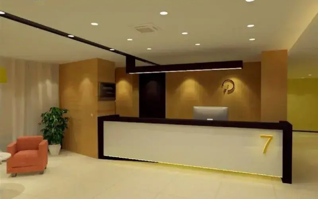 7 Days Inn (Harbin Railway Station Square) - Hotel in 哈尔滨市 - Photo 2