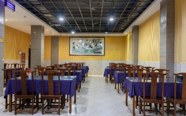 Yiwu Holton Hotel