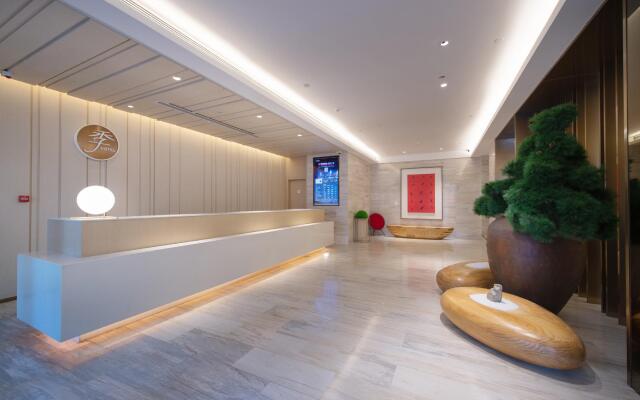 Ji Hotel Changchun Tongzhi Street Wanda Plaza