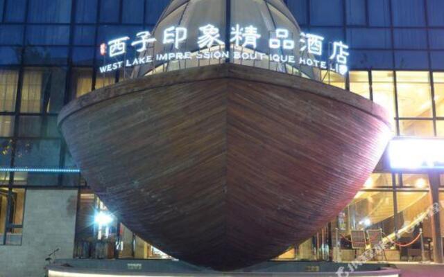 West Impression Boutique Hotel