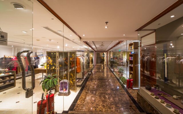 Metropark Lido Hotel Beijing