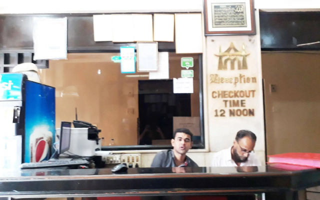 Hotel Al Moazin