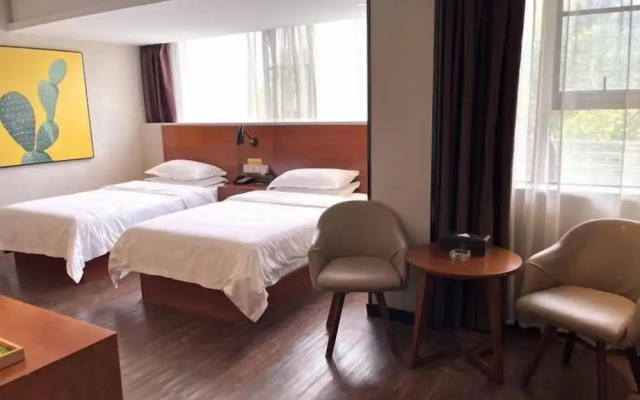 Immersing Hotel Guihu Branch
