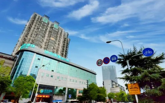 City Comfort Inn (Wuhan Tanhualin Crab Cape Metro Station)