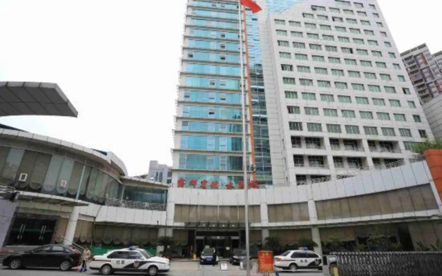 Wudu Hotel Sun City Chongqing