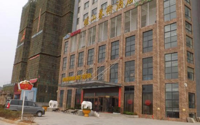 Nuanshan Art Hotel