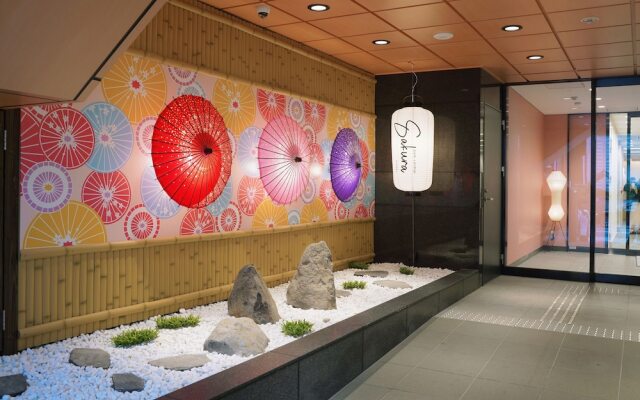 Park Central Sakura Hotel