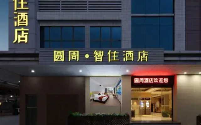 O Hotel