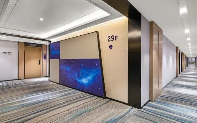 Kyriad Hotel (Jinan Hi-Tech Wanda Plaza Tianchen Road Branch)